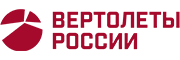 картинка лого Вертолёты России